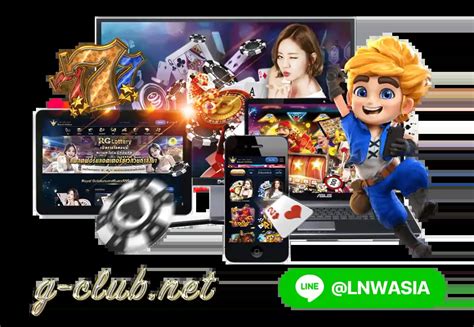 ทางเข้า Gclub จีคลับ ผ่านเว็บหรือมือถือ อัพเดทใหม่ล่าสุด.